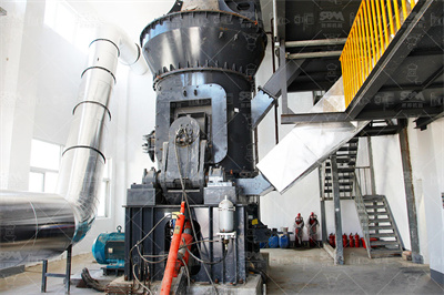 煤渣的综合利用 百度文库