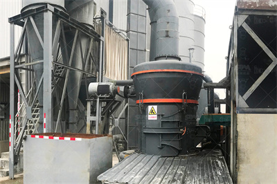 填充料是沥青路面所需的材料之一,填充料应用（）磨制 ...