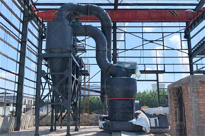 煤粉筛分试验 百度百科