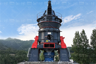 制作水泥的全过程：从原材料到成品 百家号