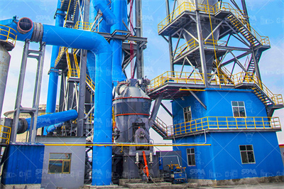 25亿！中核环保工程中标连云港碱渣治理与资源化利用创新示范项目