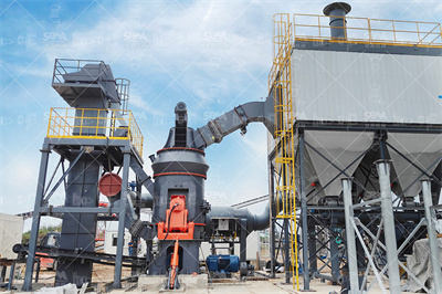 长石加工到24目用什么设备