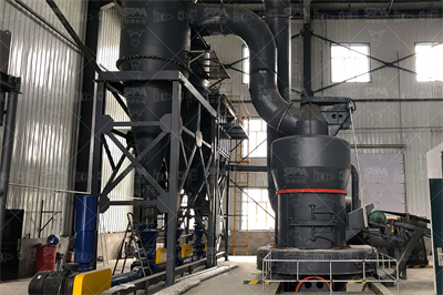 环境影响评价报告公示：年产3万吨碳酸钙粉体项目环评报告