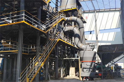 方解石磨粉机供应商