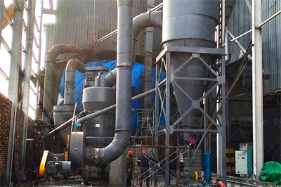 关于立式磨机的安装、停机、维修方面的注意事项 道客巴巴