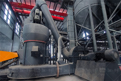 要把长石破碎到四十目用什么设备好