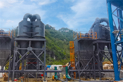 联系我们上海卓亚矿机