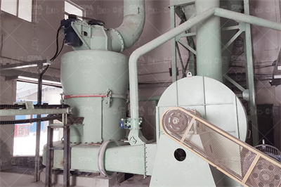 HRM3400原料立式磨使用手册.doc文档全文免费阅读、在线看