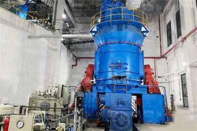 立式磨机安装技巧及注意事项 道客巴巴