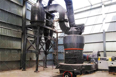 雷蒙磨磨石英粉 高炉水渣 百科