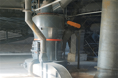 长石粉制粉工艺及相关设备