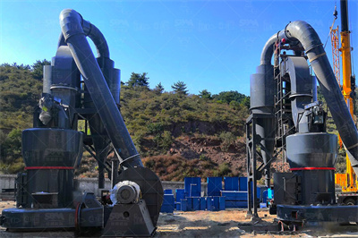 矿石磨粉机工艺流程