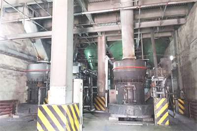 钢渣厂水渣立磨干什么？优势和原理是什么？_桂林