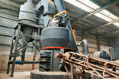 400目1250目矿石加工用什么样的磨粉设备比较合适？