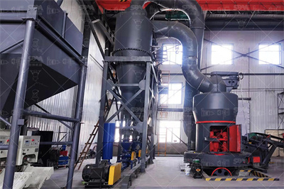 磨粉生产线的关键设备是哪些呢？ 悠永机电成套设备（上海 ...