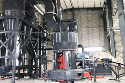 电石泥绿色粉体解决方案矿石磨粉机