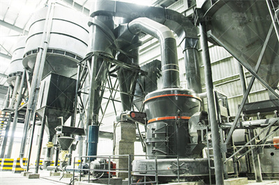 张家口市雷蒙磨