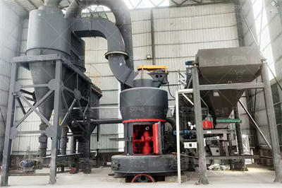 【问答】水泥中,水渣、粉煤灰、脱硫石膏、石灰石都起什么 ...