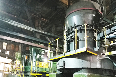 MPS4000B立磨作业指导书 道客巴巴