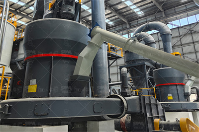 1小时300方斜锆石棒磨制沙机