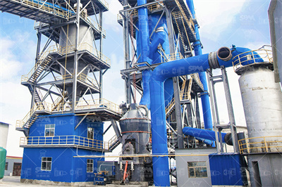 高压辊磨机批发价格优质货源百度爱采购