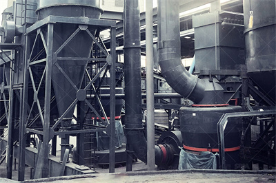 粉煤灰综合利用管理办法_国家市场监督管理总局_中国政府网